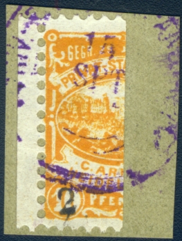 45 Ia H