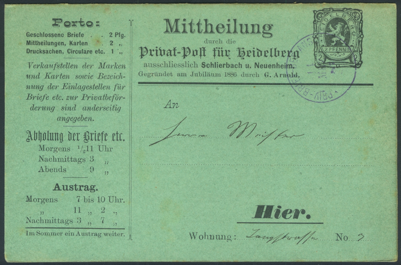 P2 Stempel