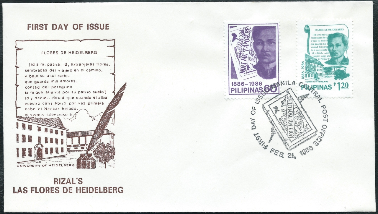 FDC Phil